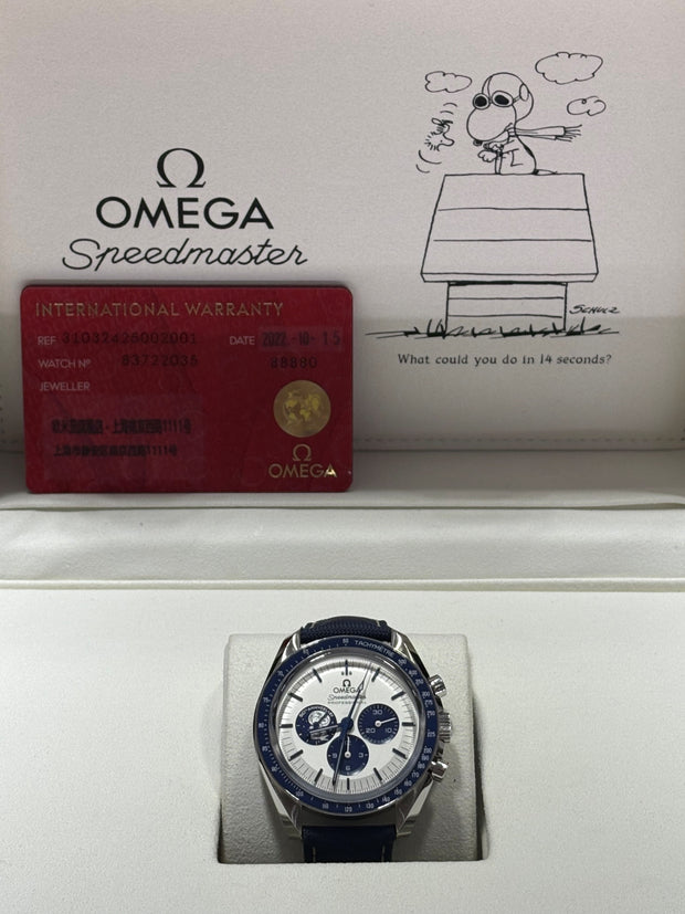 2022 Omega Speedmaster 50Th Anniversary Silver Snoopy Award