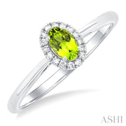 Oval Shape Peridot & Halo Diamond Ring