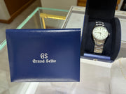 2025 Grand Seiko Heritage - Green